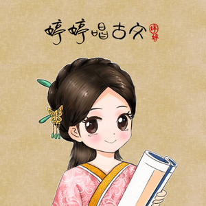 在线观看精品91福利极品
