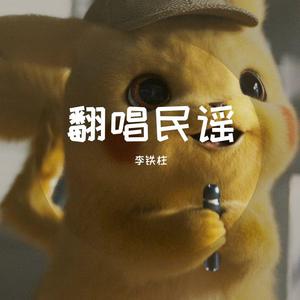 在线观看精品91福利极品
