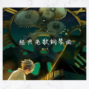 在线观看精品91福利极品
