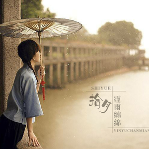 在线观看精品91福利极品
